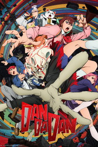 DAN DA DAN — T1