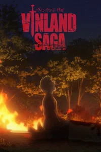 VINLAND SAGA — T1